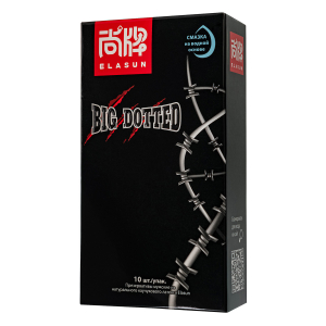 Презервативы ультратонкие "Elasun Big Dotted" с крупными пупырышками, 10шт
